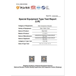 Modern ElevatorTechnology Service（Guangdong）Co, Ltd. Certifications