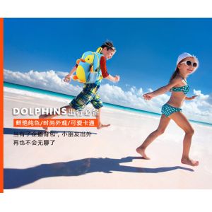 Buy cheap 3D Cartoon Penguin Kids Travel Backpack Neoprene Waterproof from wholesalers