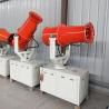 Buy cheap 60M remote control fog machine/mist cannon/fog sprayer dust fighter from wholesalers