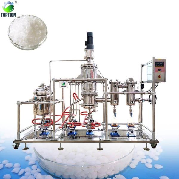 Buy cheap Molecular Distillation of Microcrystalline Wax from wholesalers