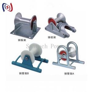 Buy cheap 5KN Load Underground Cable Roller 150mm Casting Aluminum Carrier from wholesalers