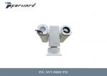 Buy cheap NVT-9500X PTZ Camera System Visible Resolution Thermal Imaging Wireless Ptz Camera Outdoor from wholesalers