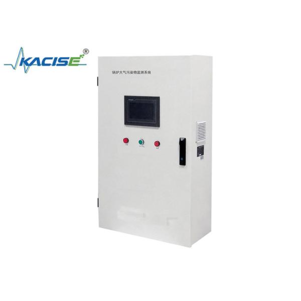 Boiler Flue Gas Emission Monitoring System KGD-YQ-527 For Boiler Air Pollutant