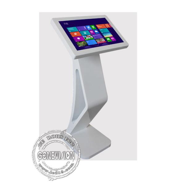 Buy cheap 21.5" 10points PCAP touch screen table kiosk windows 10 interactive totem 1920*1080 full hd wifi digital signage from wholesalers
