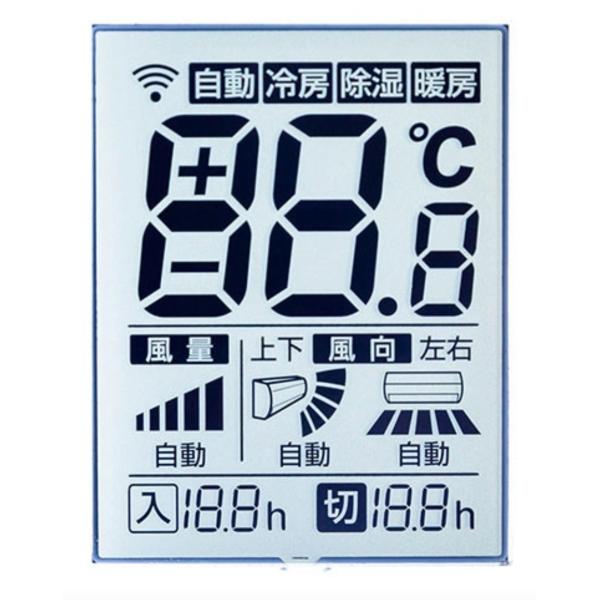 Buy cheap Air Conditioner Remote LCD Display Custom Segment LCD Display from wholesalers