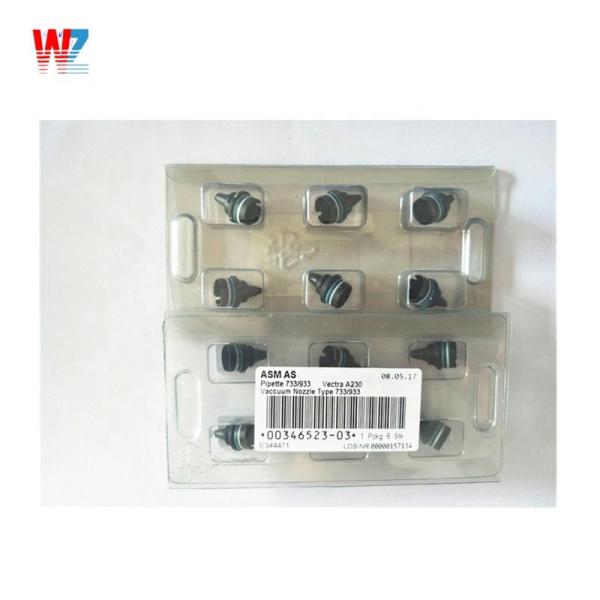 Quality SMT Pick And Place Nozzle 725 Siemens Nozzle for sale