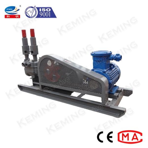 Quality 60L/Min Piston Cement Injection Hydraulic Grout Pump for sale