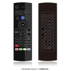 Buy cheap 2.4Ghz Wireless Voice Control Mouse With Ir Learning Function from wholesalers