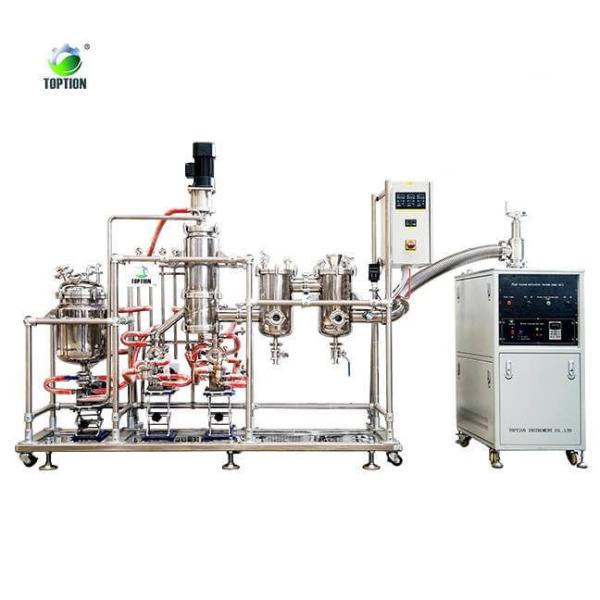 Quality Chemical distillate machine for sale