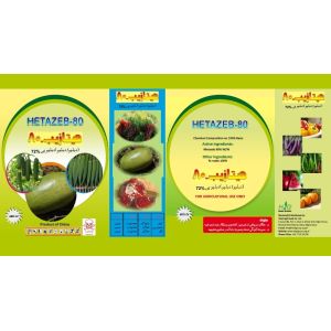 Buy cheap Imidacloprid 200g/L SL/insecticides/Light yellow to brown liquid from wholesalers