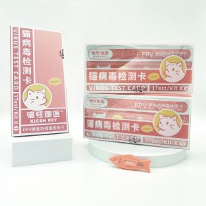 Buy cheap Feline Plague Virus FPV Antigen Test Card Colloidal Gold Chromatography from wholesalers