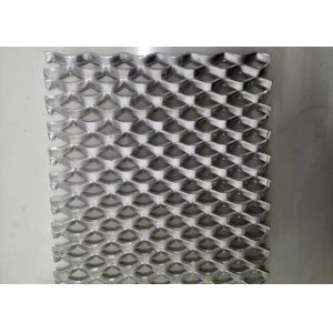Buy cheap Diamond Powder Coated Expanded Metal Mesh with 0 . 4 mm - 5 . 0 mm Thickness from wholesalers