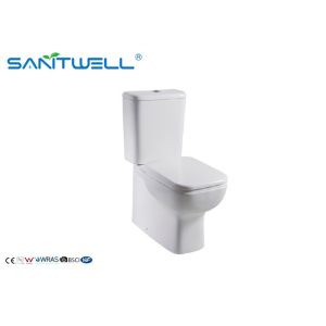Buy cheap Sanitary Ware Ceramic Close Coupled Toilet with Soft Surface SWA1021 from wholesalers