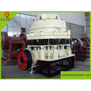 Buy cheap PY Series Spring Cone Crusher from wholesalers