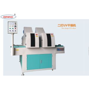 Buy cheap Aluminum Panel UV Curing Machine Fast Drying System for Metal Surface Coatings from wholesalers