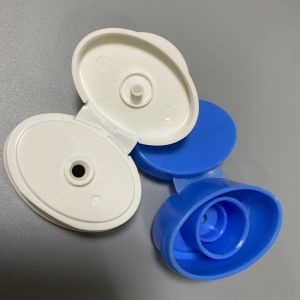 Buy cheap PG008 24mm Flip Top Cap for Lotion Shampoo Plastic Screw Cap from wholesalers
