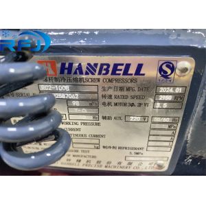 Buy cheap RC2-100B 38HP Hanbell Screw Refrigeration Water Cooling Semi Hermetic Compressor R134a/R22/R407C/R404A/R507/R513A/R450A from wholesalers