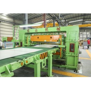 Buy cheap 60m/Min 3.0-1850 Flying Shear Cutting Machine from wholesalers