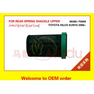 Buy cheap Auto Spring Bushing for Hilux Vigo KUN15 4WD 90385-T0009 from wholesalers