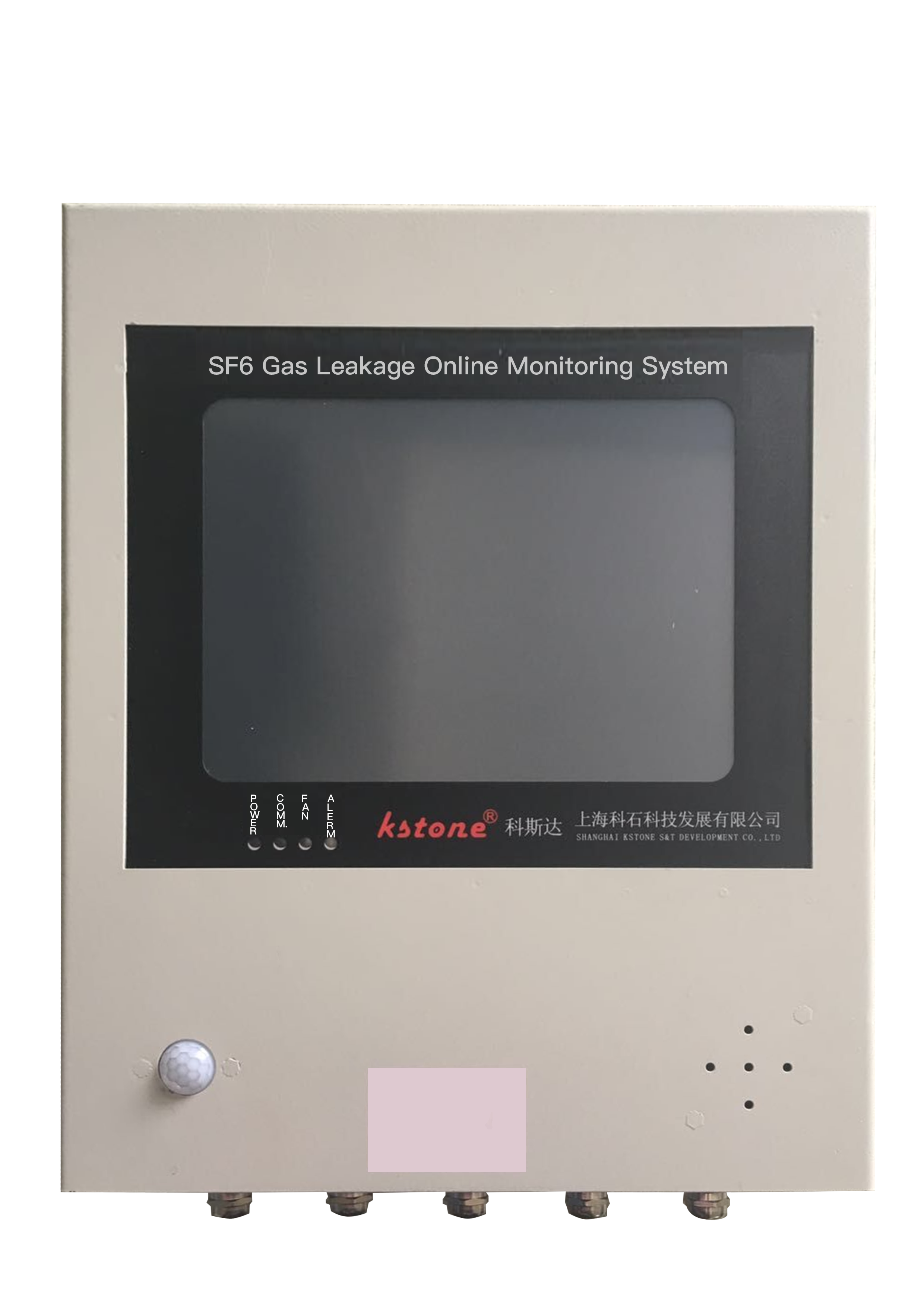 Buy cheap SF6 Online Leak Alarm System [KS100] - Monitors SF6, O2, Temp & Humidity With Alarm & Remote Monitoring，Infrared principle sensor from wholesalers