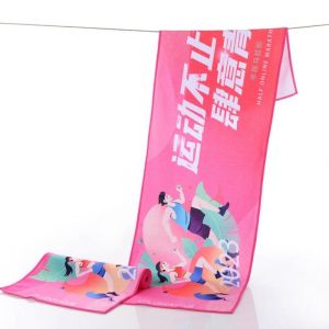 Buy cheap Moisture Resistant Custom Printed Towel Reusable Personalised Microfibre Cloth from wholesalers