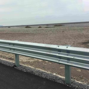 Buy cheap Q235 Q345 Galvanized Highway Guardrail Traffic Barrier with CE/BV/ISO Certification from wholesalers