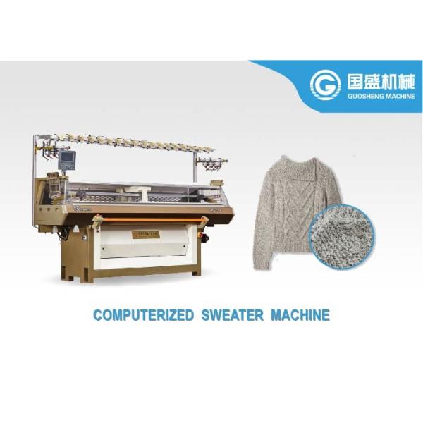 Quality School Uniform Automatic Flat Knitting Machine With Double System for sale