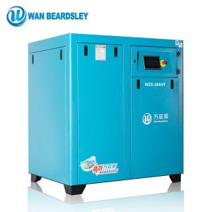 Buy cheap Electric Power Industrial Screw Compressor With Variable Frequency Control from wholesalers