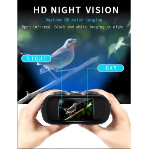 Buy cheap Sabpack digital night vision binoculars NV500 Infrared Hunting Binocular Scope 1300ft in Full Darkness LCD Screen wit from wholesalers