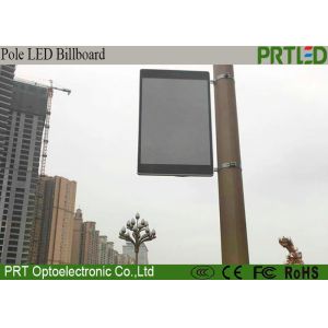 Buy cheap High Resolution P 5 Outdoor Advertising LED Billboard for Roadside mounting on stand poles from wholesalers