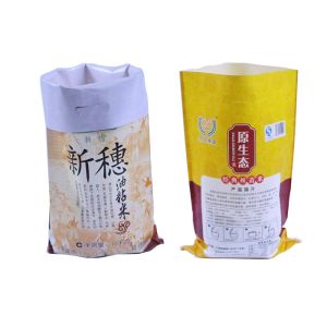 Buy cheap 25kg Biodegradable Fertilizer Bag Polypropylene Anti Slip Gravure Printing from wholesalers