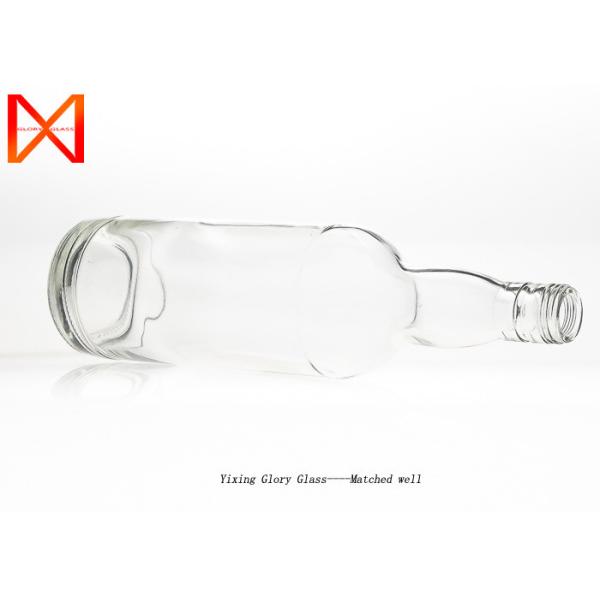 Buy cheap Decorative Custom Glass Bottles , Custom Made Glass Bottles Container Crystal from wholesalers