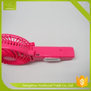 Buy cheap BS-5501C CE Mini Usb Fan WIth COB Light from wholesalers