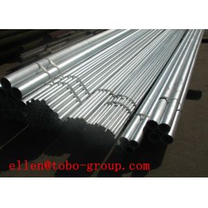 Buy cheap Hastelloy C276/EN2.4819/n10276 seamless pipes/tubes astm b622 from wholesalers