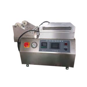Buy cheap Jinyi Dq300vst High Speed Pack Tabletop Meat Vacuum Skin Packing Machine from wholesalers