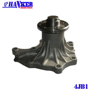 Buy cheap Isuzu Water Pump 8-94140-341-2 8-94376-844-0 For 4JB1 4JA1 4JG1 4JG2 from wholesalers