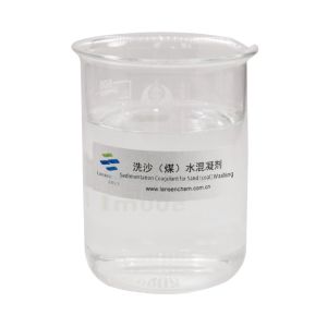 Buy cheap High Efficiency Sand / Coal Washing Coagulant For Mining Construction from wholesalers