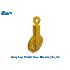 China Yellow Transmission Line Stringing Tools Equalizer Pulley Block / Terminal Tackle on sale