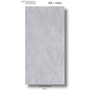 Buy cheap Light Gray Antibacterial Porcelain Tile 600x1200mm AAA Grade from wholesalers