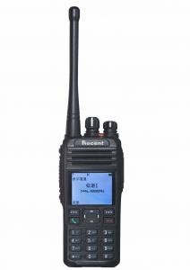 Buy cheap TS-629D DMR Digital Radio product