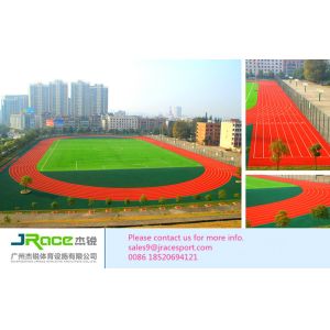 13MM Thickness Athletic Polyurethane Track Surface IAAF Approved
