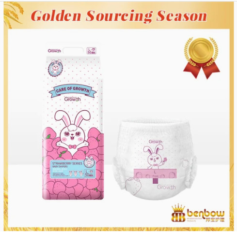 Buy cheap Customer requirements/printed disposable baby diapers/nappy from wholesalers
