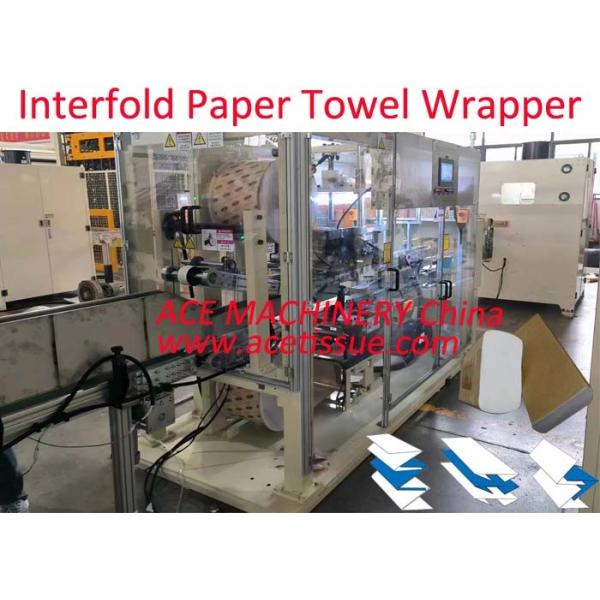 Quality Advanced Glue System Tissue Paper Packing Machine for Interfolded Z Fold Hand Towel for sale