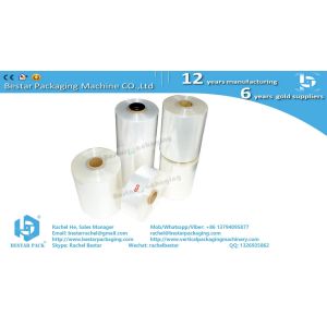 Buy cheap PET/PE laminated plastic foil for snack packaging with Bestar weighing packaging machine from wholesalers