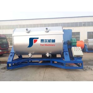 Buy cheap Turnover Stone Texture Paint Dispersion Blender Wall Coating Lacquer Mixer from wholesalers