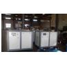 Buy cheap Centrifugal Air Compressor Heat Recovery System For Energy Efficiency And Eco Friendly Operation from wholesalers