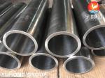 Buy cheap Nickel Alloy Pipe , ASTM B637 / B670,Inconel 718 / UNS N07718, Picked/BA Surface from wholesalers