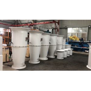 Buy cheap IP55 Fog Cannon Dust Suppression System AC380V 50HZ Remote Control from wholesalers