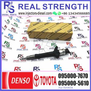 Buy cheap diesel fuel engine injector 095000-7670 23670-09280 for engine high pressure pump engine injection injector 095000-7670 from wholesalers