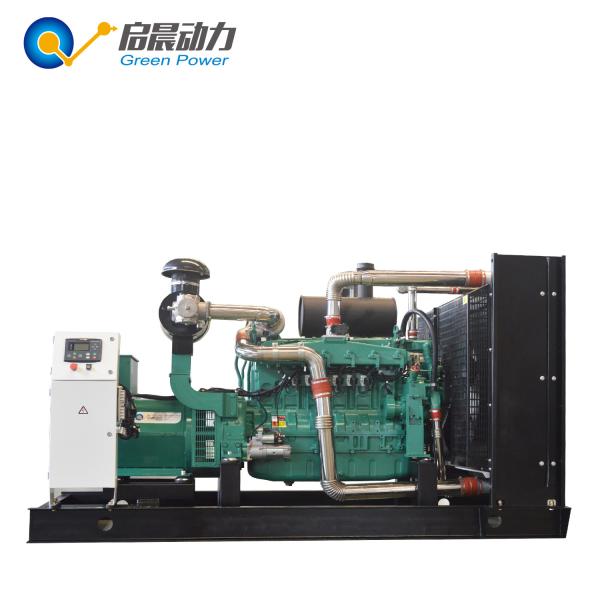 Quality 150kw 200kw Natural Gas Generator with CHP ATS for sale